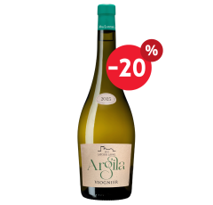Argila - blanc - Mas Latour Lavail 2025 75cl