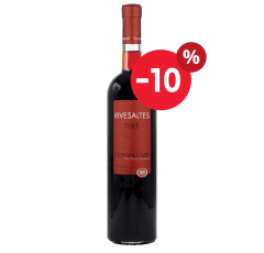 Domaine Cazes, Rivesaltes Tuilé - AOP Rivesaltes - 2013 - 75cl