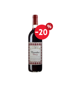 Rivesaltes Grenat - Domaine Cazes - 1995 75cl